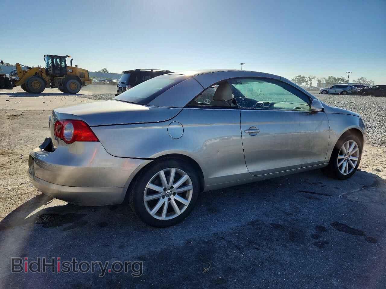 2007 VOLKSWAGEN EOS - VIN: WVWFA71F07V032088 - Фото 3