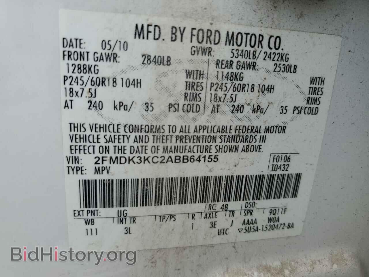 2010 FORD EDGE - VIN: 2FMDK3KC2ABB64155 - Фото 13