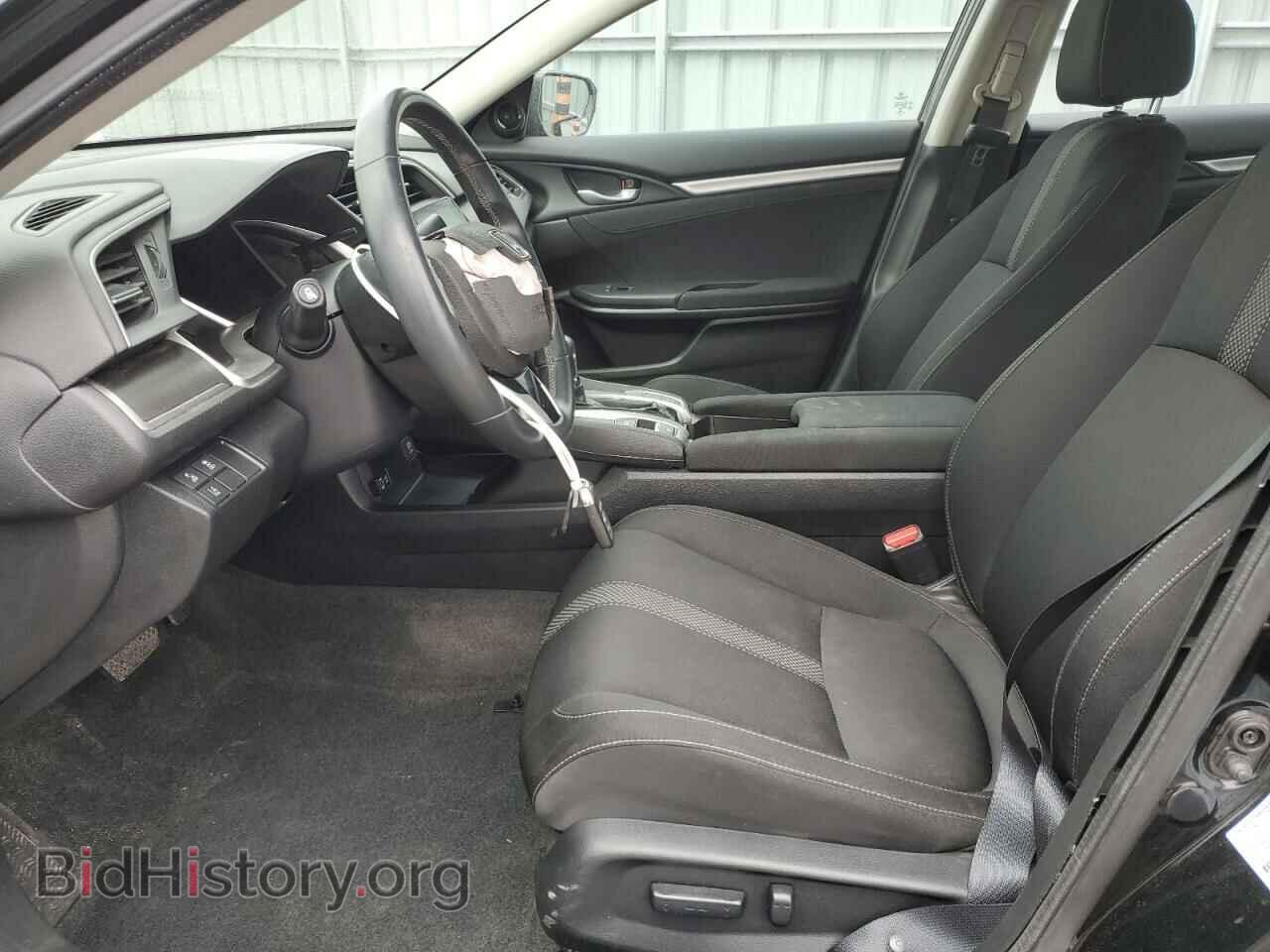 2020 HONDA CIVIC - VIN: 2HGFC2F74LH028127 - Фото 7