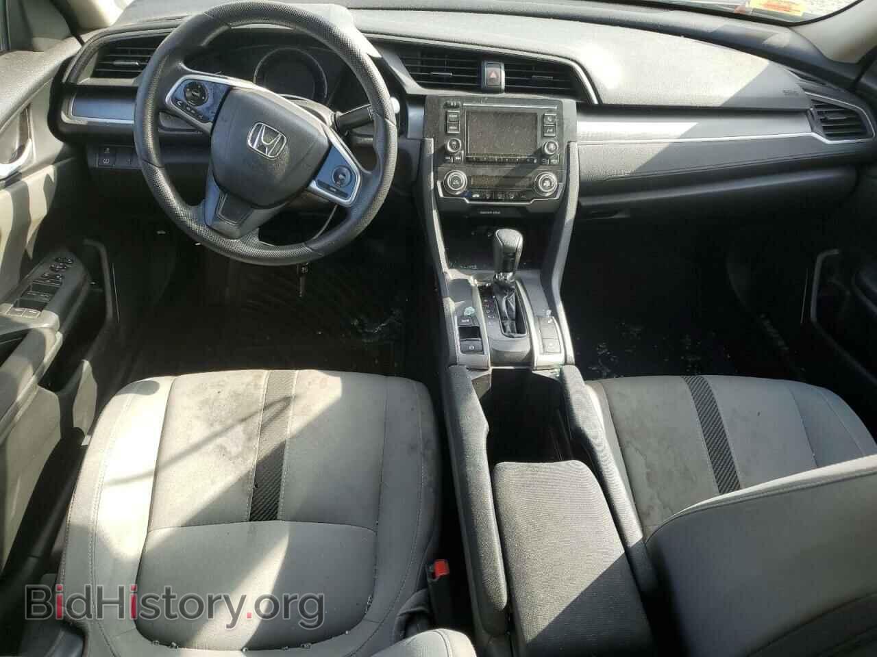 2017 HONDA CIVIC - VIN: 2HGFC2F59HH541105 - Photo 8
