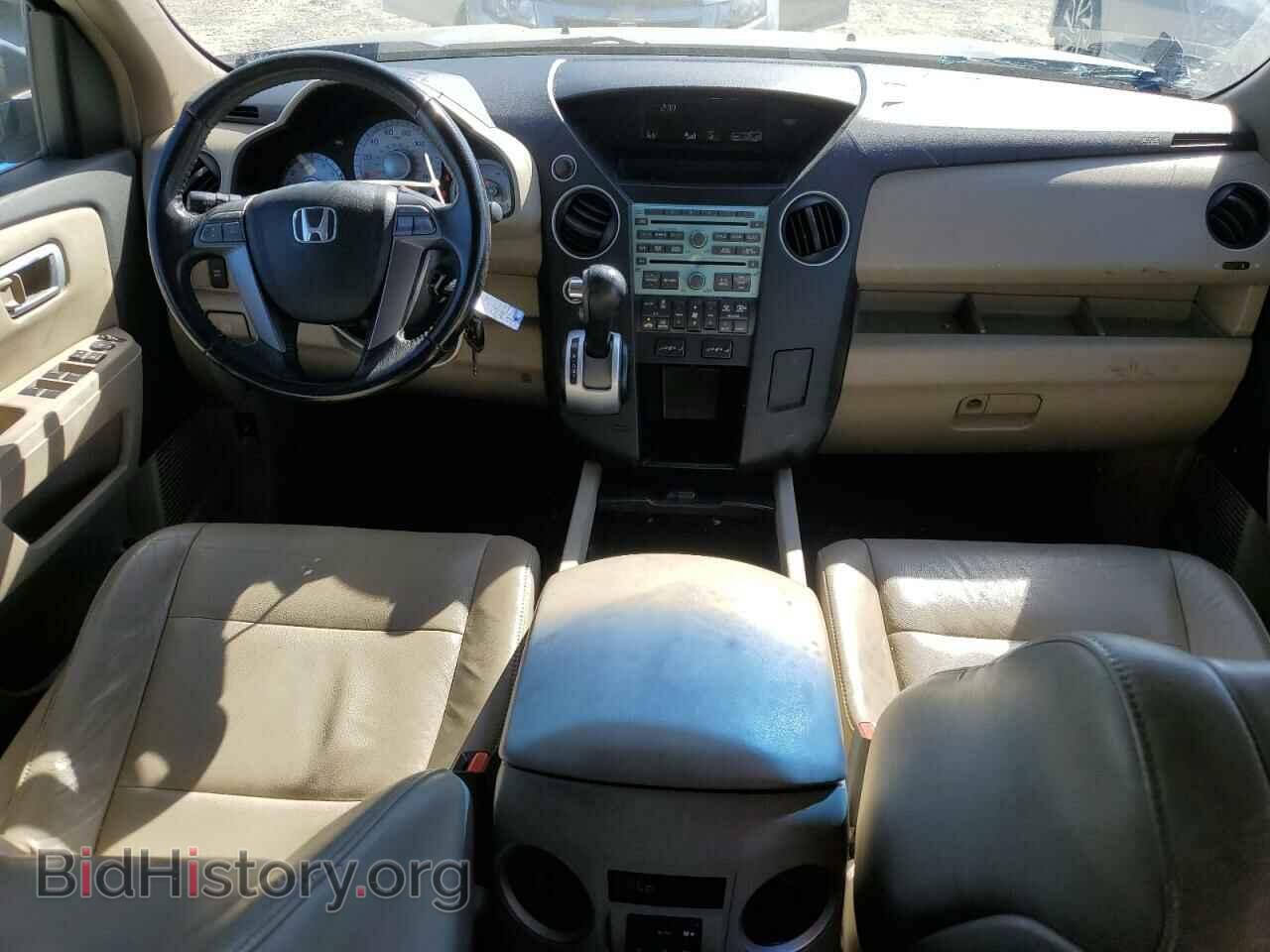 2009 HONDA PILOT - VIN: 5FNYF486X9B020675 - Фото 8