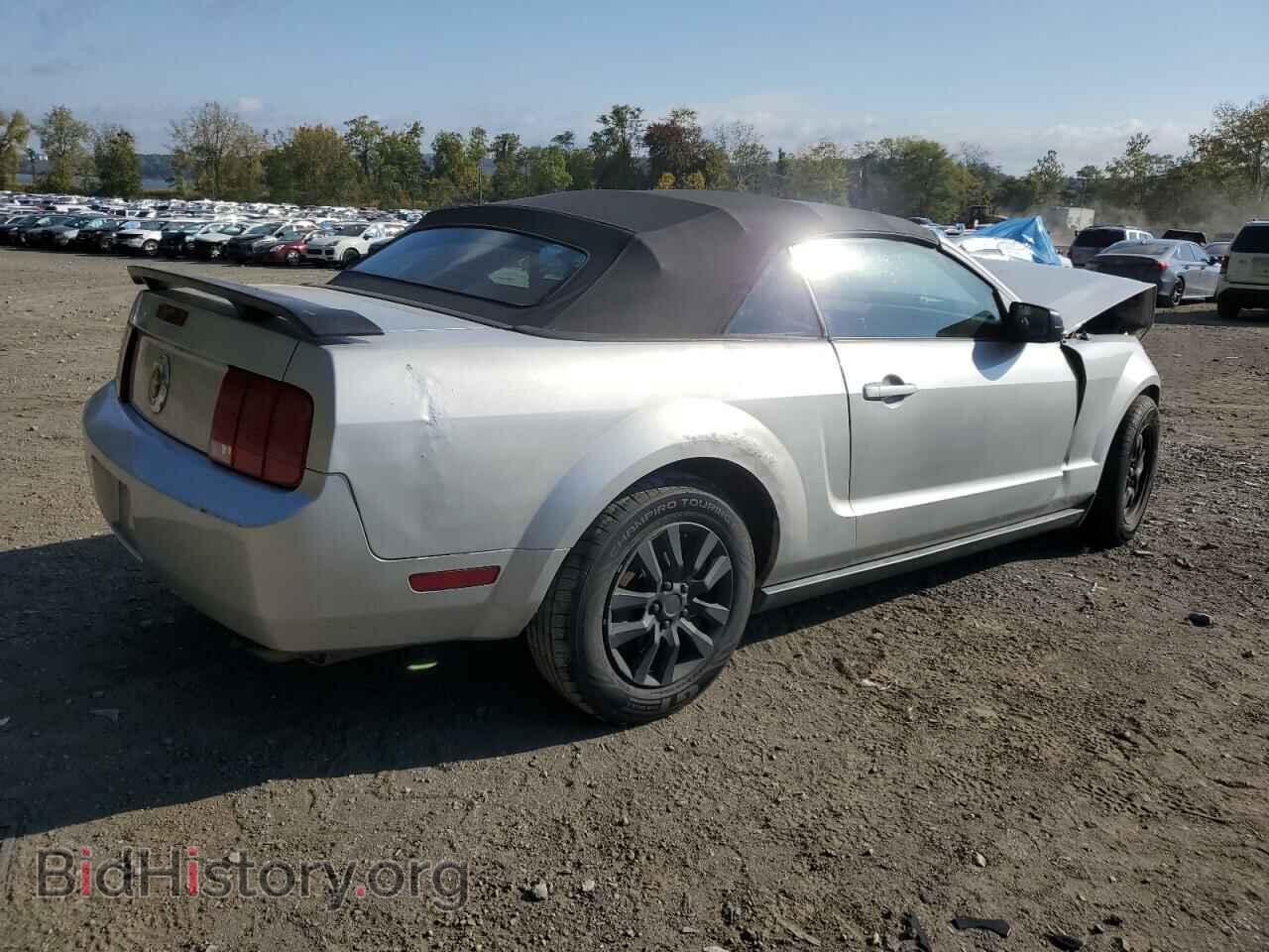 2006 FORD ALL Models - VIN: 1ZVFT84N765240970 - Photo 3