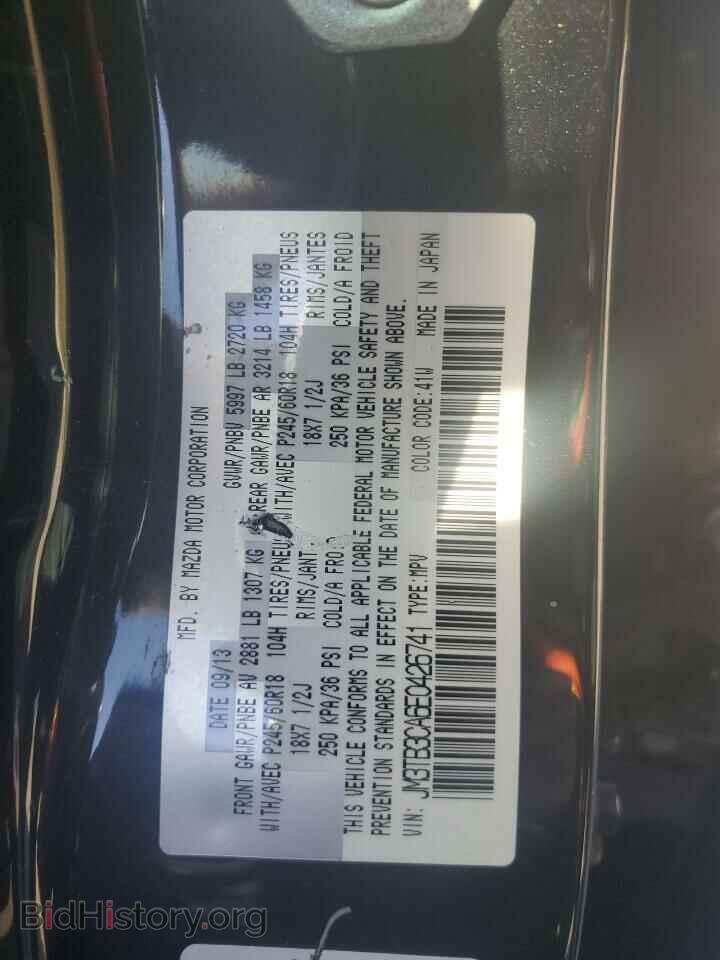 2014 MAZDA CX-9 - VIN: JM3TB3CA6E0426741 - Photo 13