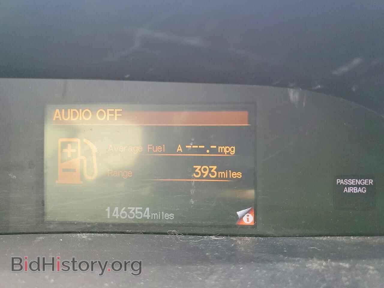 2012 HONDA CIVIC - VIN: 2HGFB2F50CH569712 - Фото 9