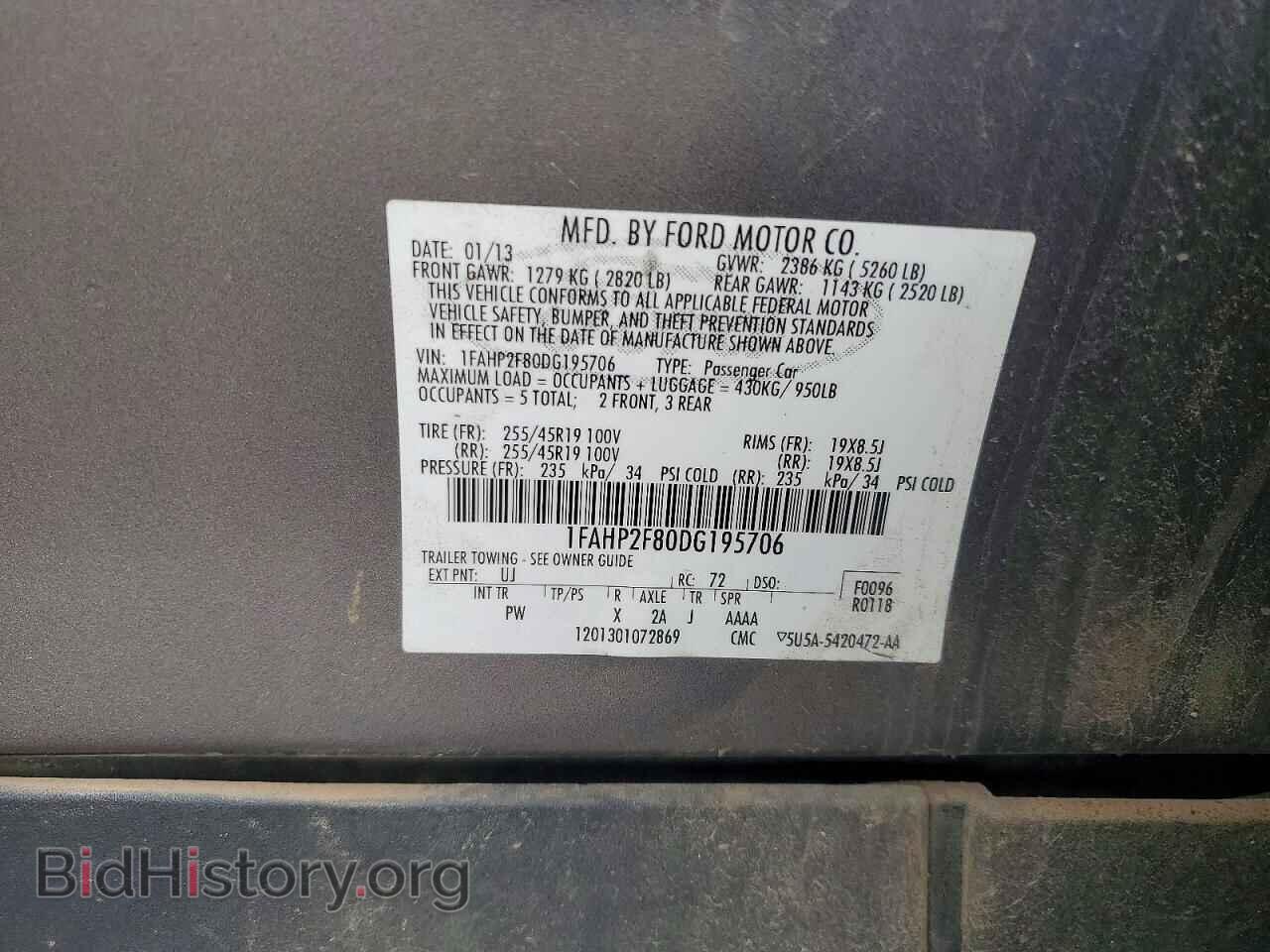 2013 FORD TAURUS - VIN: 1FAHP2F80DG195706 - Фото 12