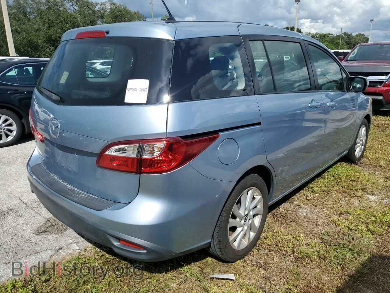 2013 MAZDA 5 - VIN: JM1CW2BL0D0145429 - Photo 3