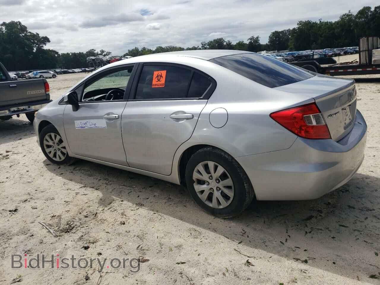 2012 HONDA CIVIC - VIN: 2HGFB2F52CH328363 - Фото 2