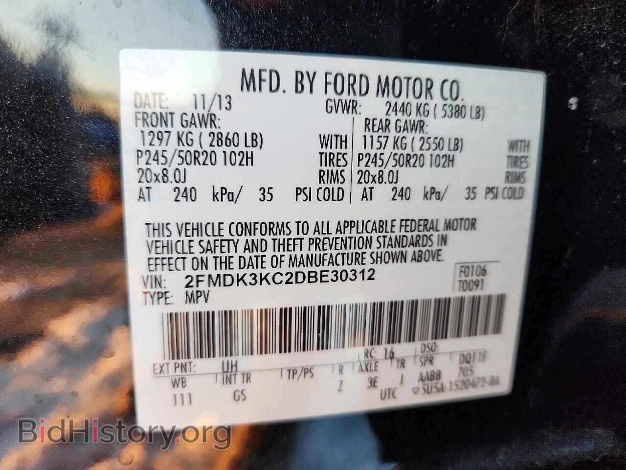 2013 FORD EDGE - VIN: 2FMDK3KC2DBE30312 - Фото 13
