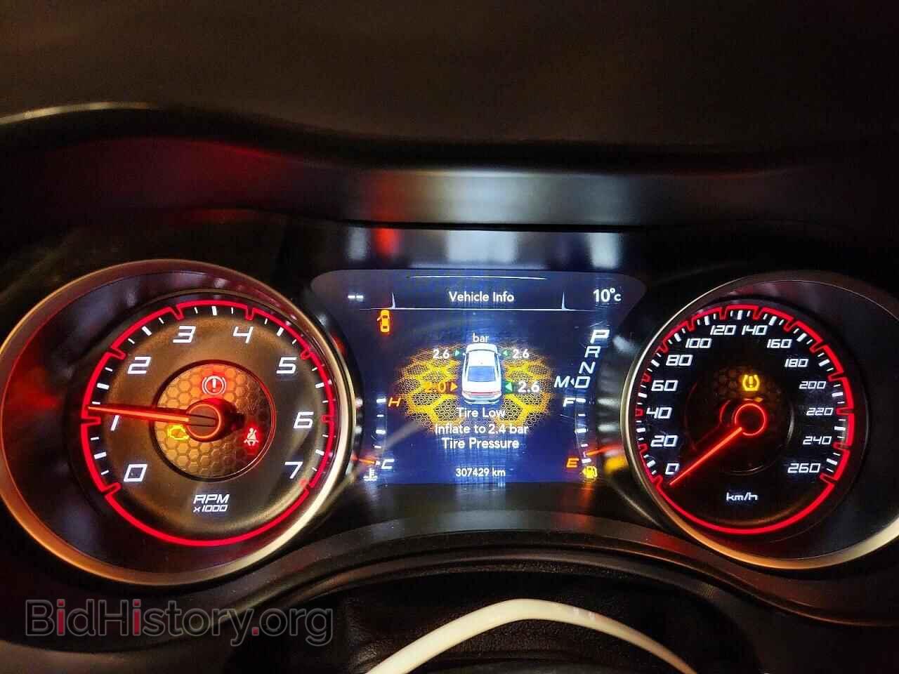 2019 DODGE CHARGER - VIN: 2C3CDXBG6KH625171 - Фото 9