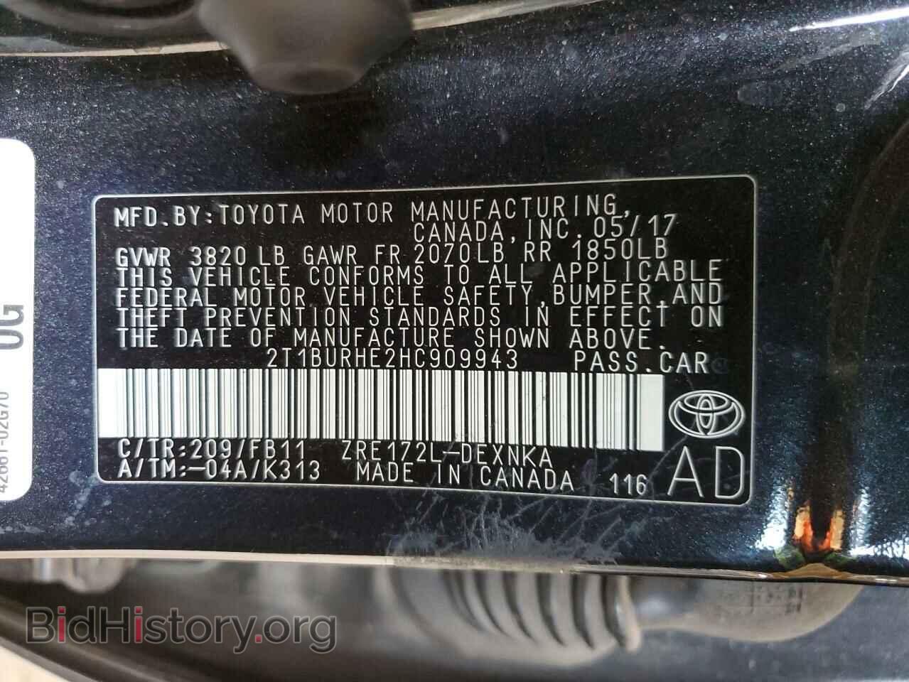2017 TOYOTA COROLLA - VIN: 2T1BURHE2HC909943 - Фото 12