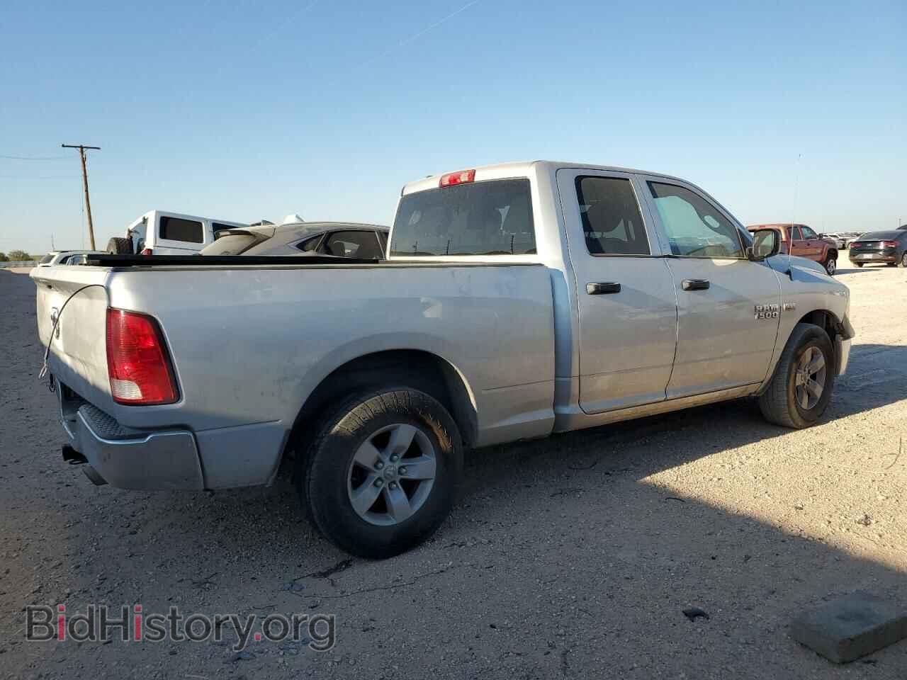 2017 RAM 1500 - VIN: 1C6RR6FT5HS695939 - Фото 3
