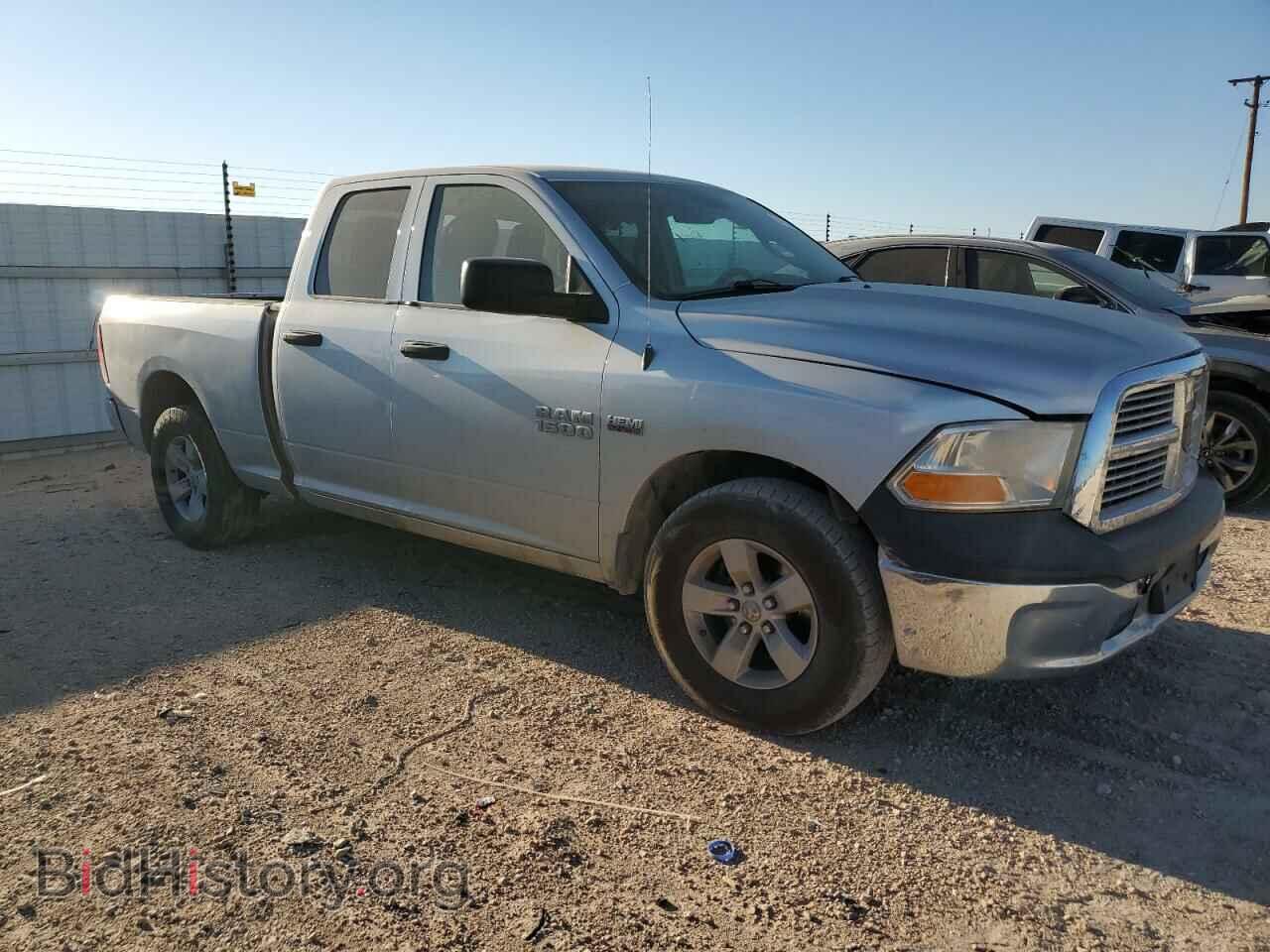2017 RAM 1500 - VIN: 1C6RR6FT5HS695939 - Фото 4