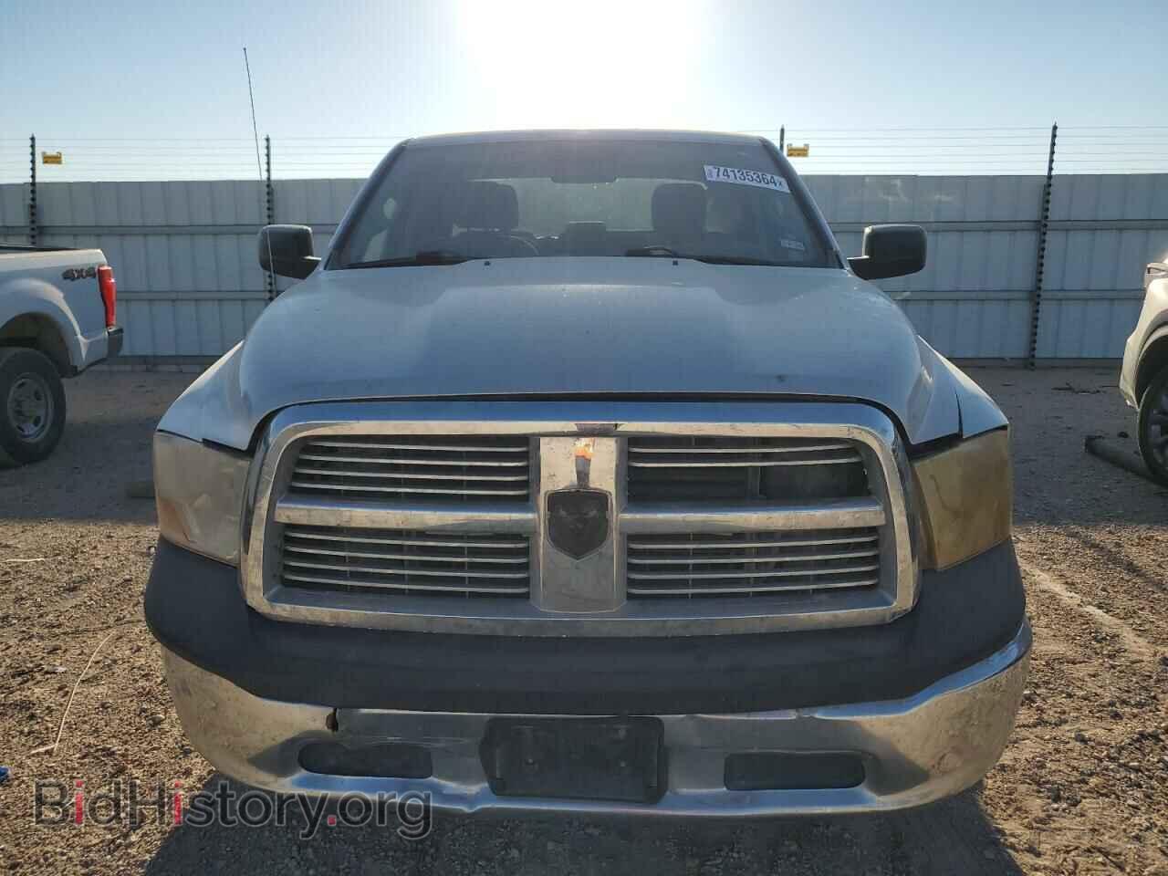 2017 RAM 1500 - VIN: 1C6RR6FT5HS695939 - Фото 5