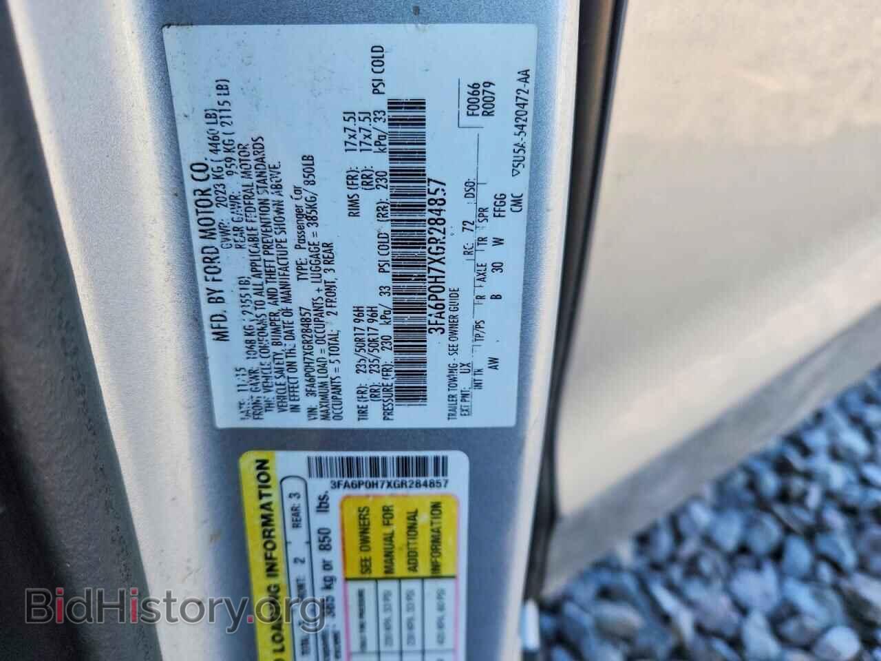 2016 FORD FUSION - VIN: 3FA6P0H7XGR284857 - Фото 12
