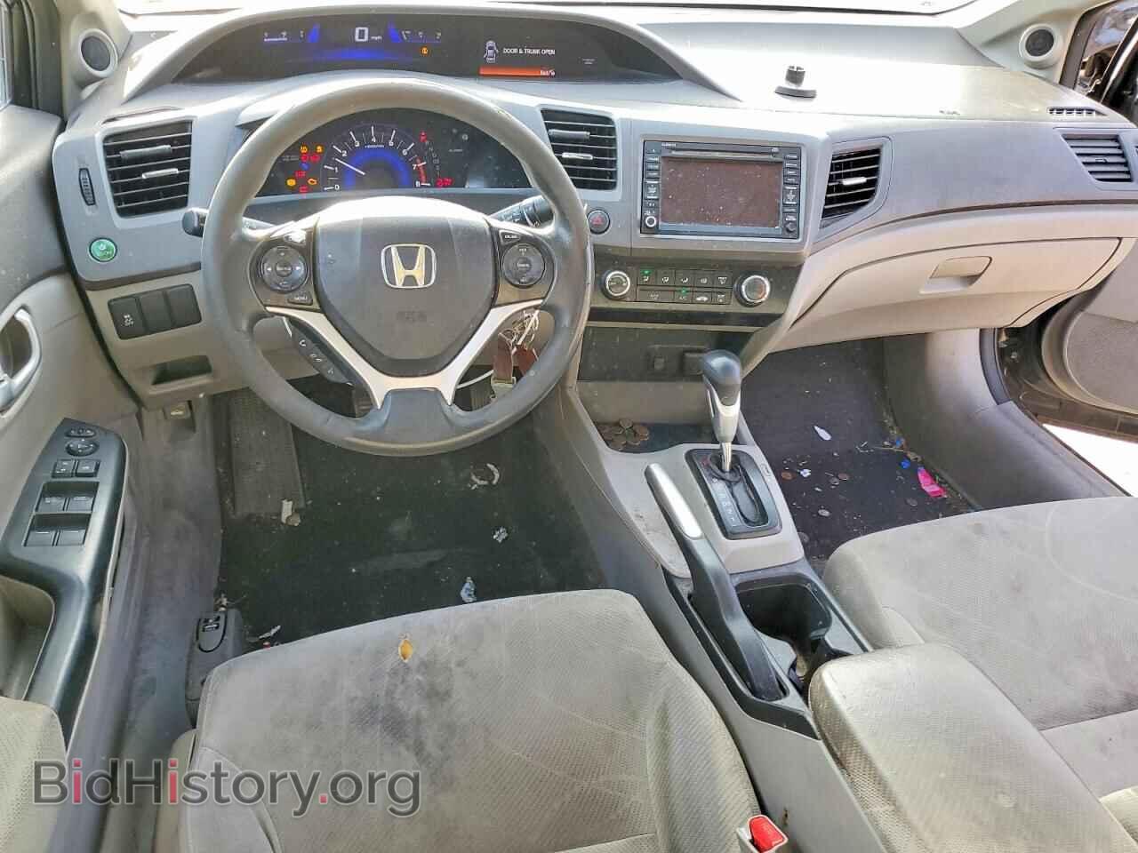 2012 HONDA CIVIC - VIN: 2HGFB2F80CH535599 - Фото 8