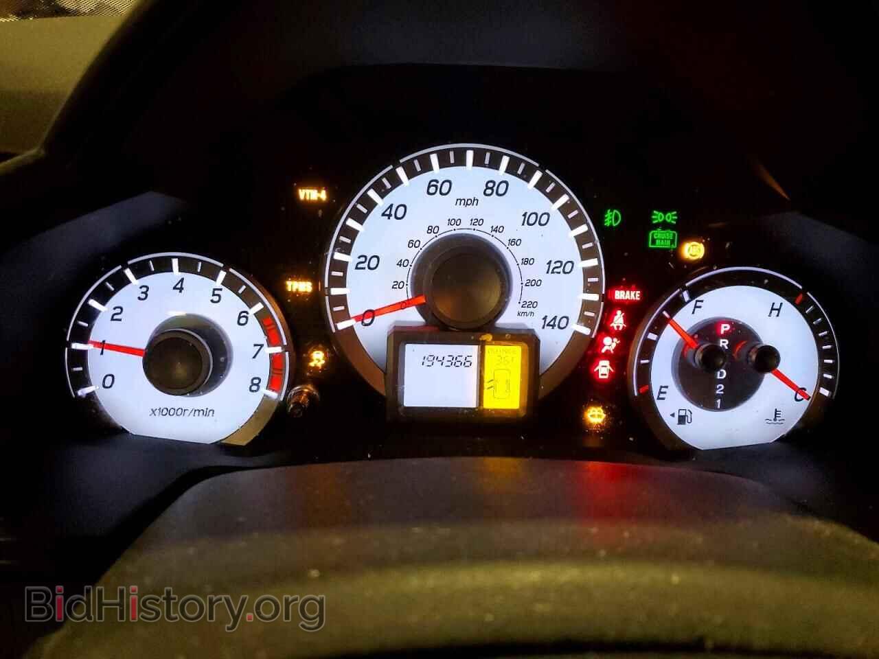 2012 HONDA PILOT - VIN: 5FNYF4H54CB041682 - Фото 9