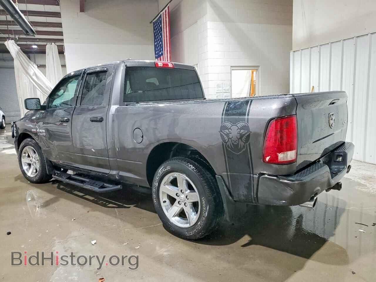 2017 RAM 1500 - VIN: 1C6RR7FT6HS692859 - Фото 2
