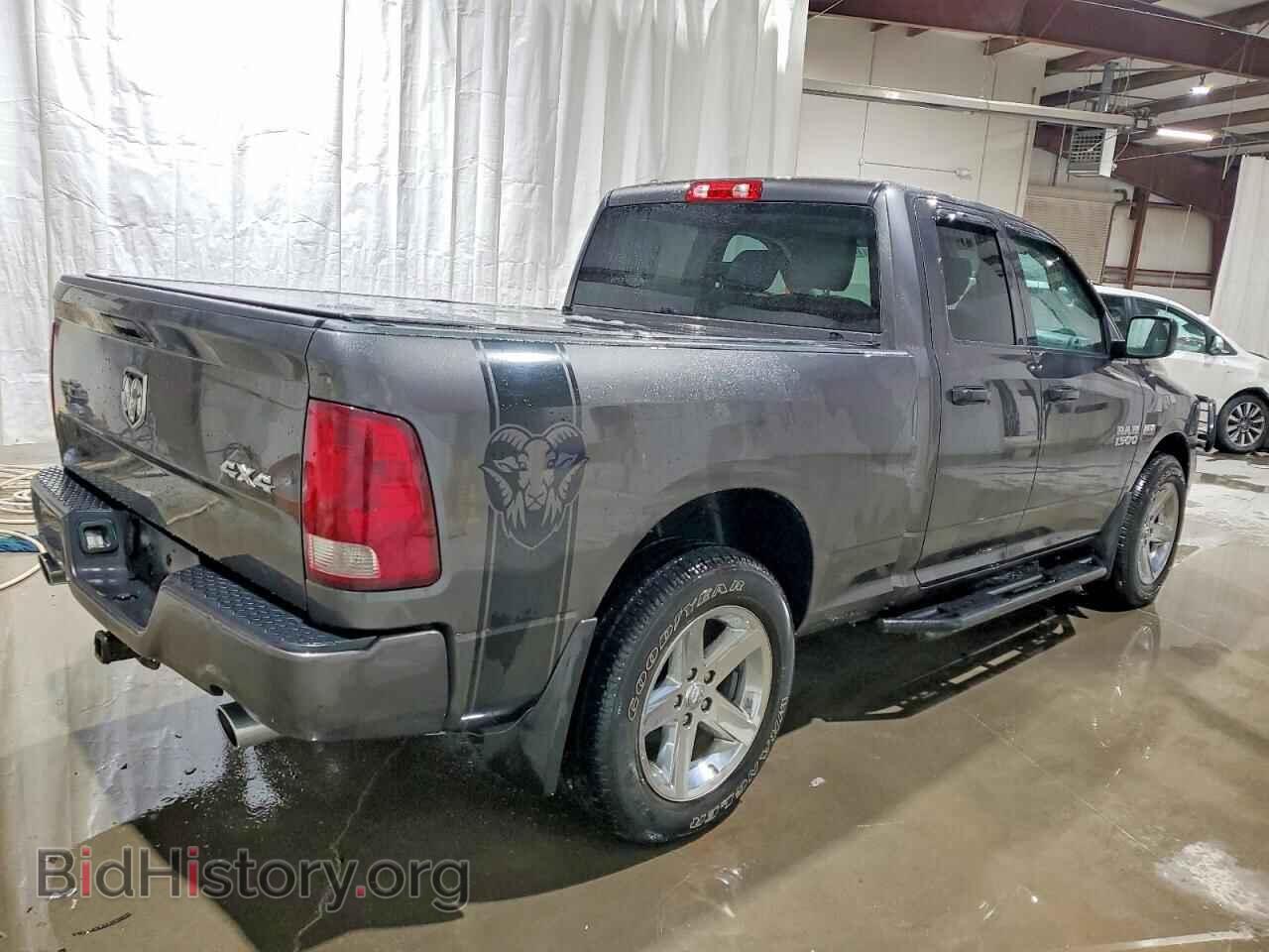 2017 RAM 1500 - VIN: 1C6RR7FT6HS692859 - Фото 3