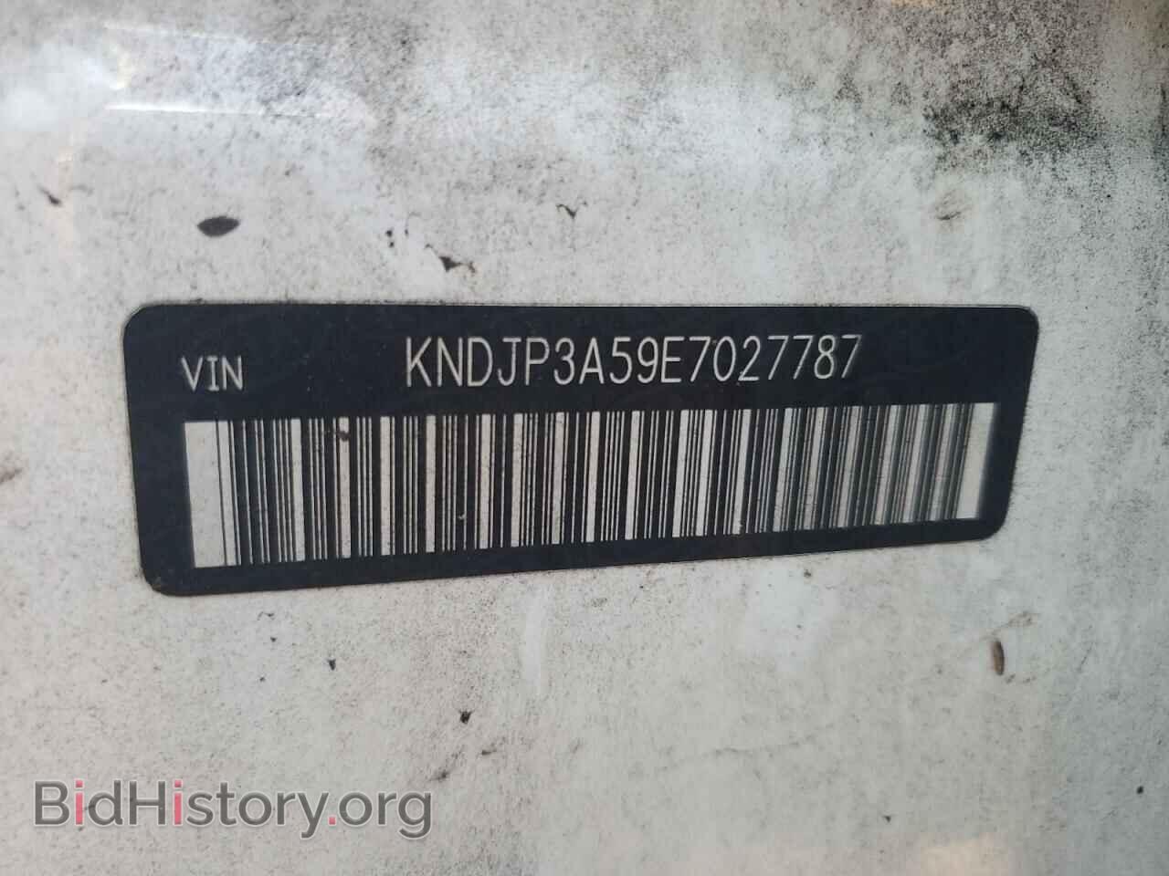 2014 KIA SOUL - VIN: KNDJP3A59E7027787 - Фото 13