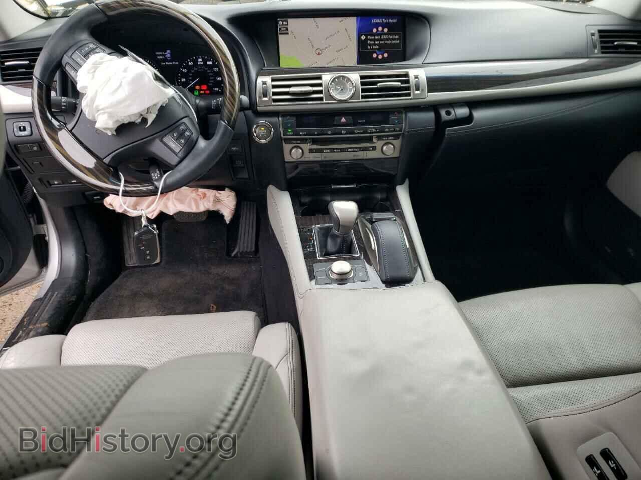 2016 LEXUS LS460 - VIN: JTHBL5EF3G5138931 - Photo 8