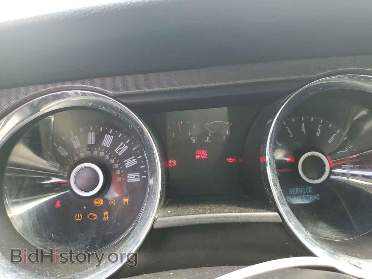 2014 FORD ALL Models - VIN: 1ZVBP8EM4E5314465 - Фото 9
