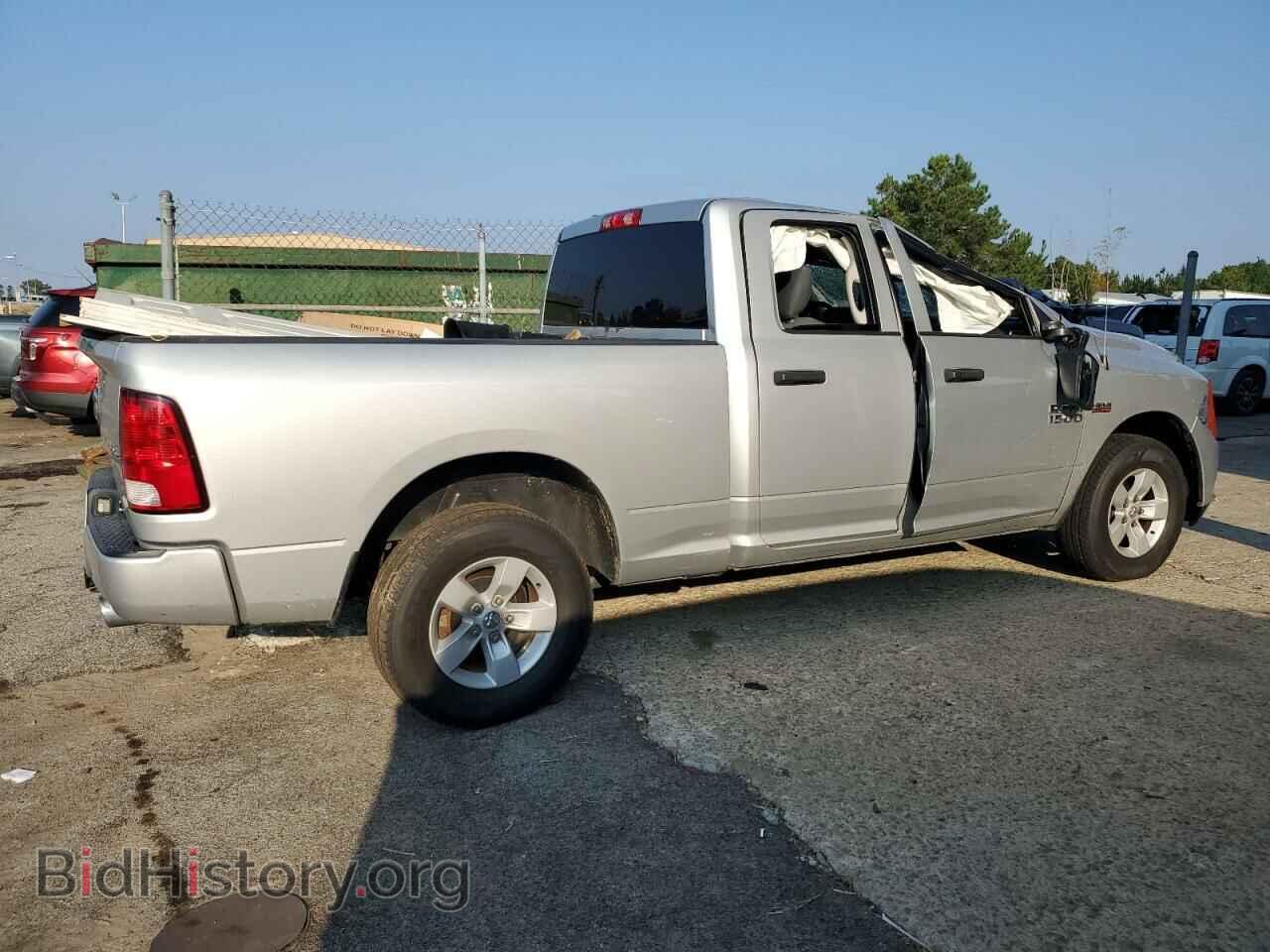 2017 RAM 1500 - VIN: 1C6RR7FT1HS828850 - Фото 3
