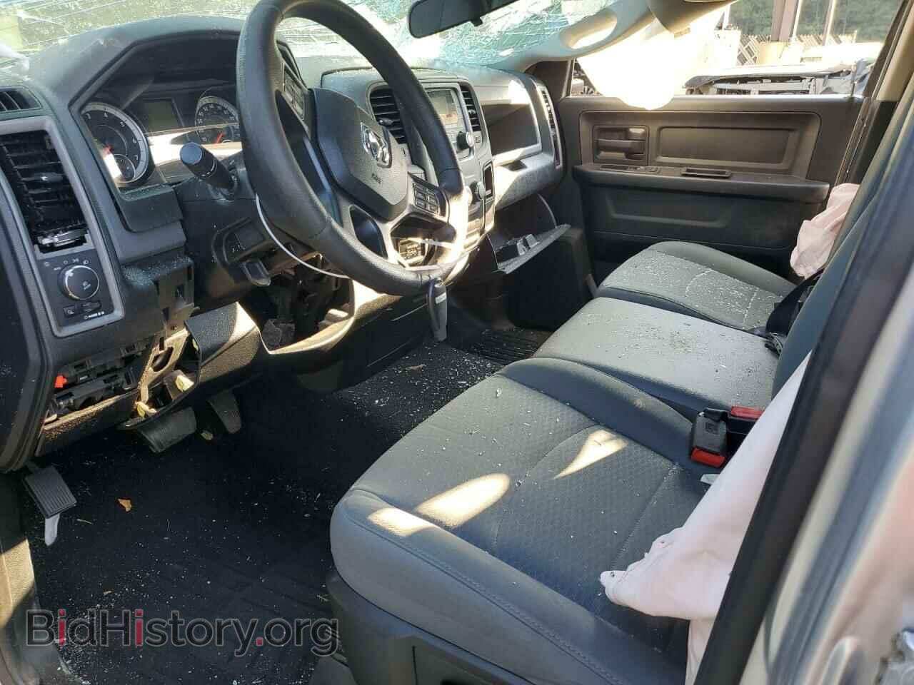 2017 RAM 1500 - VIN: 1C6RR7FT1HS828850 - Фото 7