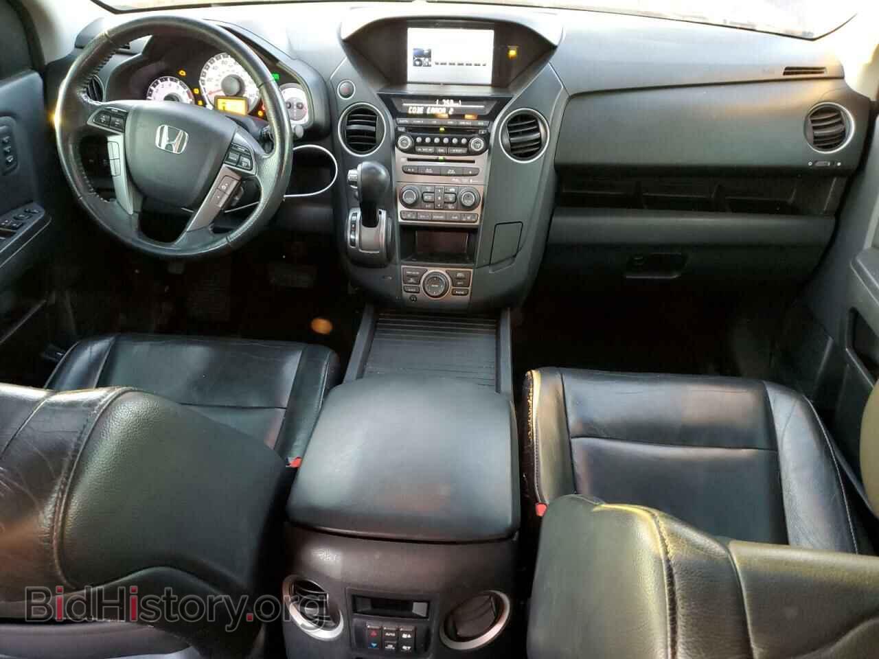 2015 HONDA PILOT - VIN: 5FNYF4H96FB034725 - Фото 8