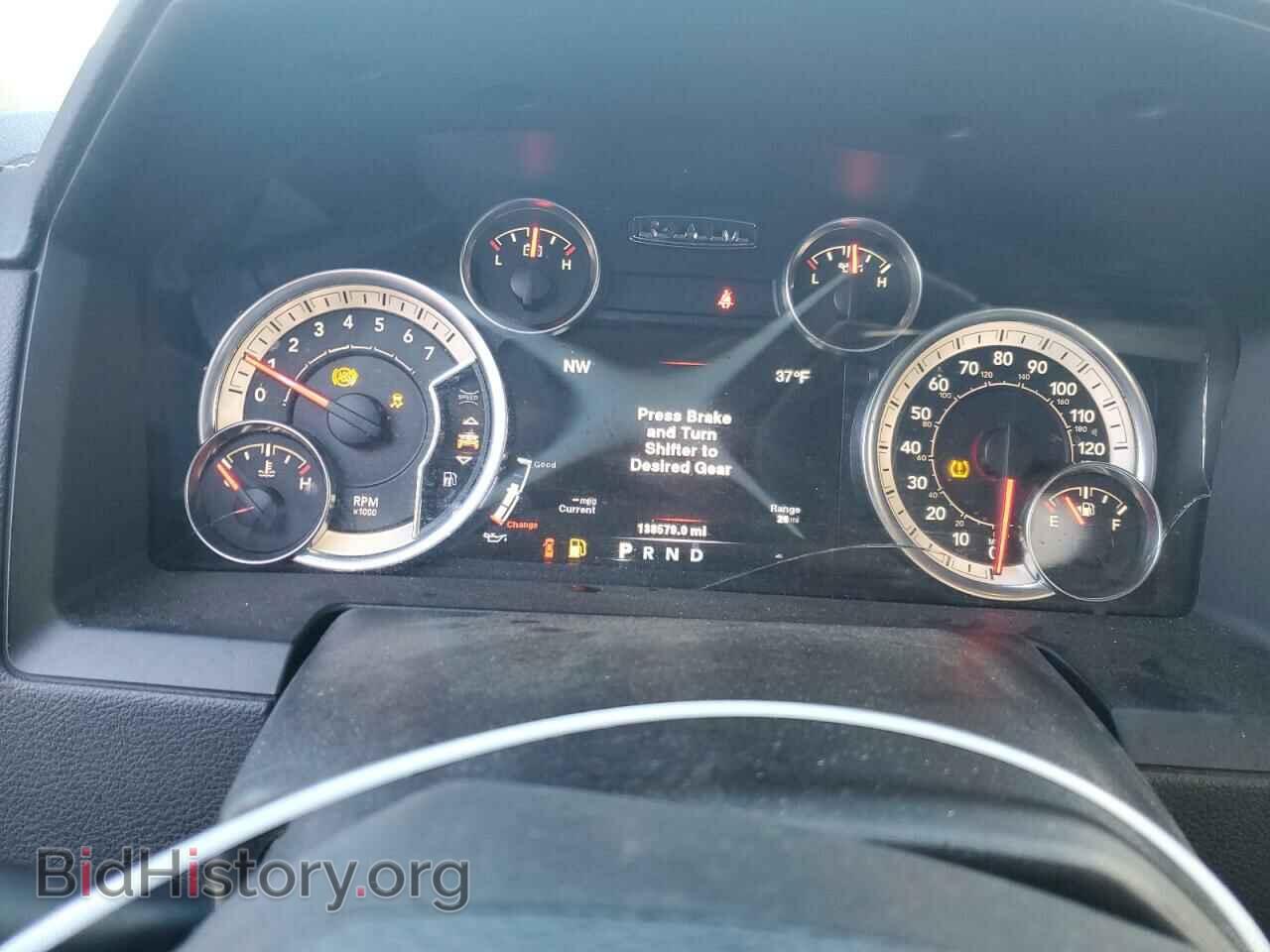2014 RAM 1500 - VIN: 1C6RR7VT9ES120410 - Фото 9