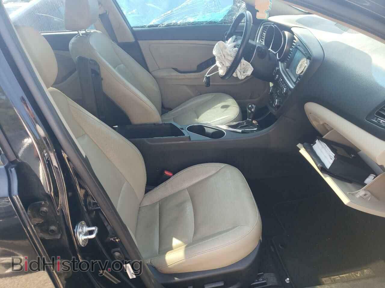 2015 KIA OPTIMA - VIN: 5XXGN4A70FG386736 - Фото 7