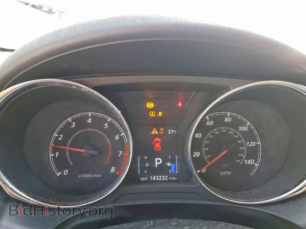 2013 MITSUBISHI OUTLANDER - VIN: 4A4AR5AU0DE016564 - Фото 9