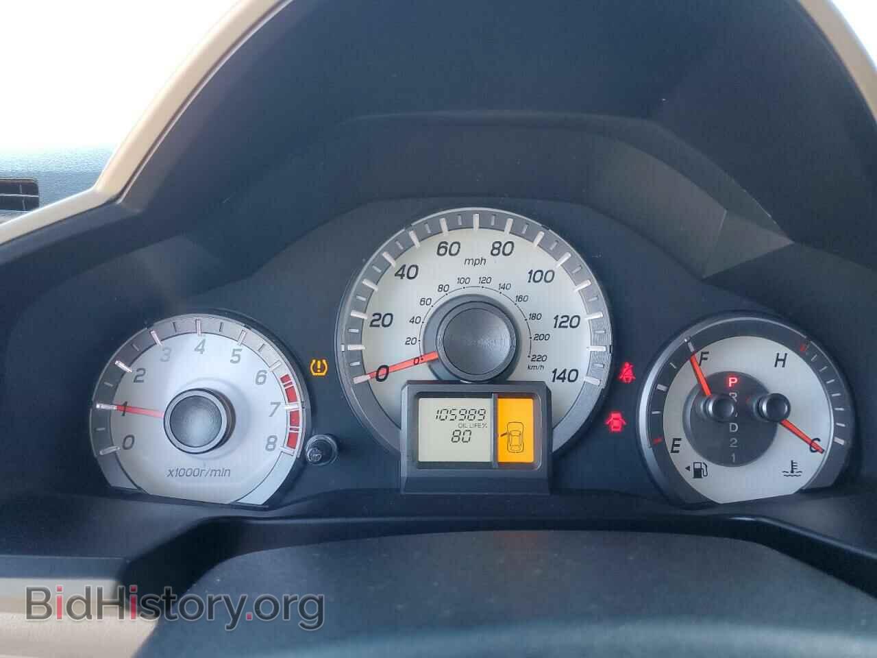 2013 HONDA PILOT - VIN: 5FNYF3H23DB034885 - Фото 9