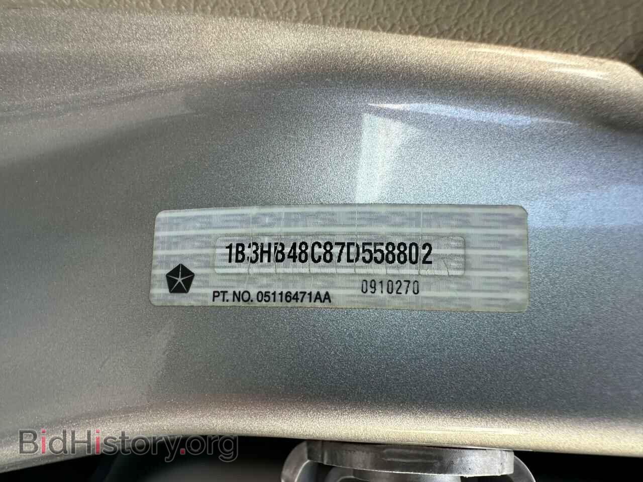 2007 DODGE CALIBER - VIN: 1B3HB48C87D558802 - Фото 10
