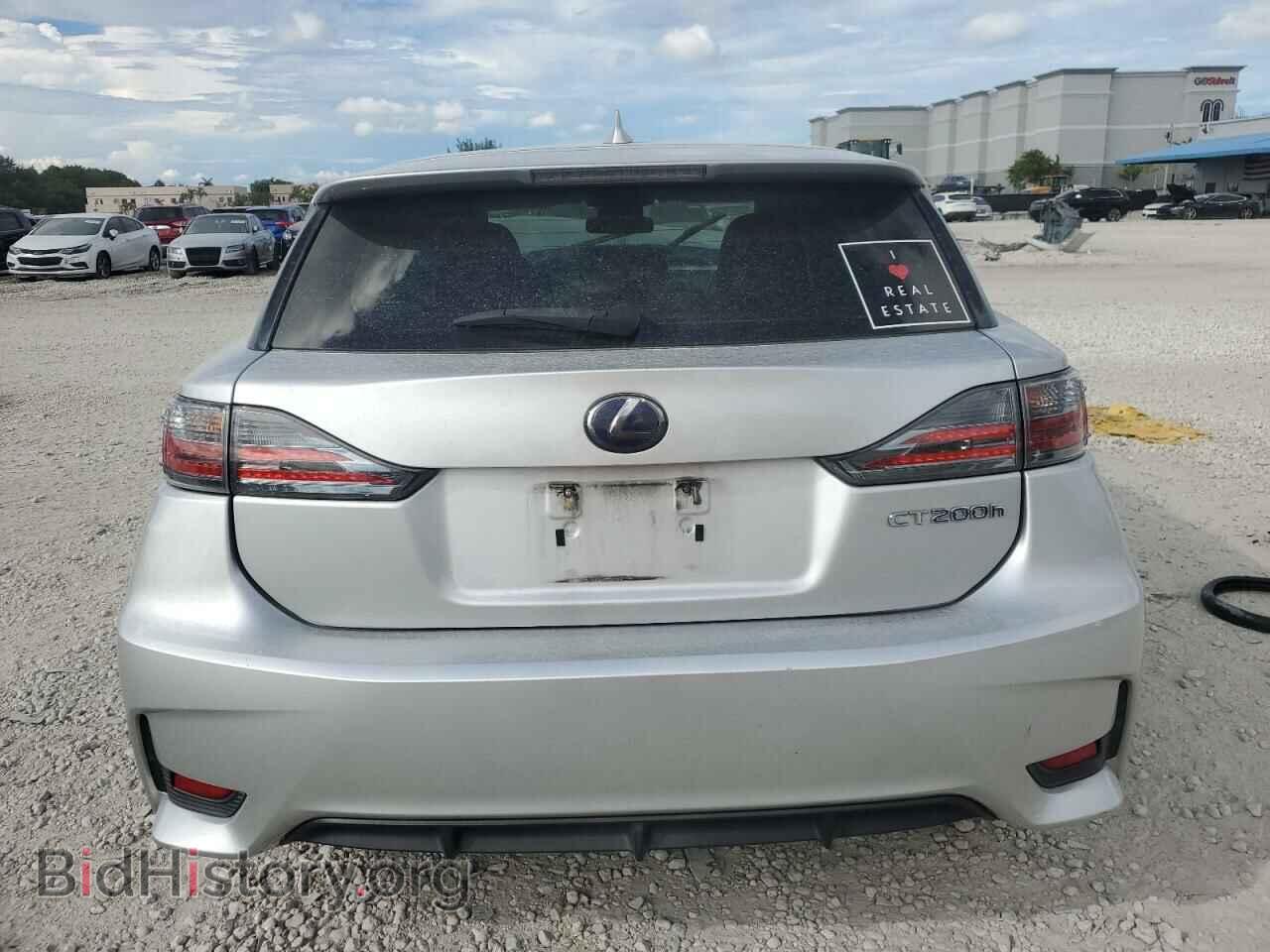 2014 LEXUS CT 200 - VIN: JTHKD5BH8E2190346 - Фото 6