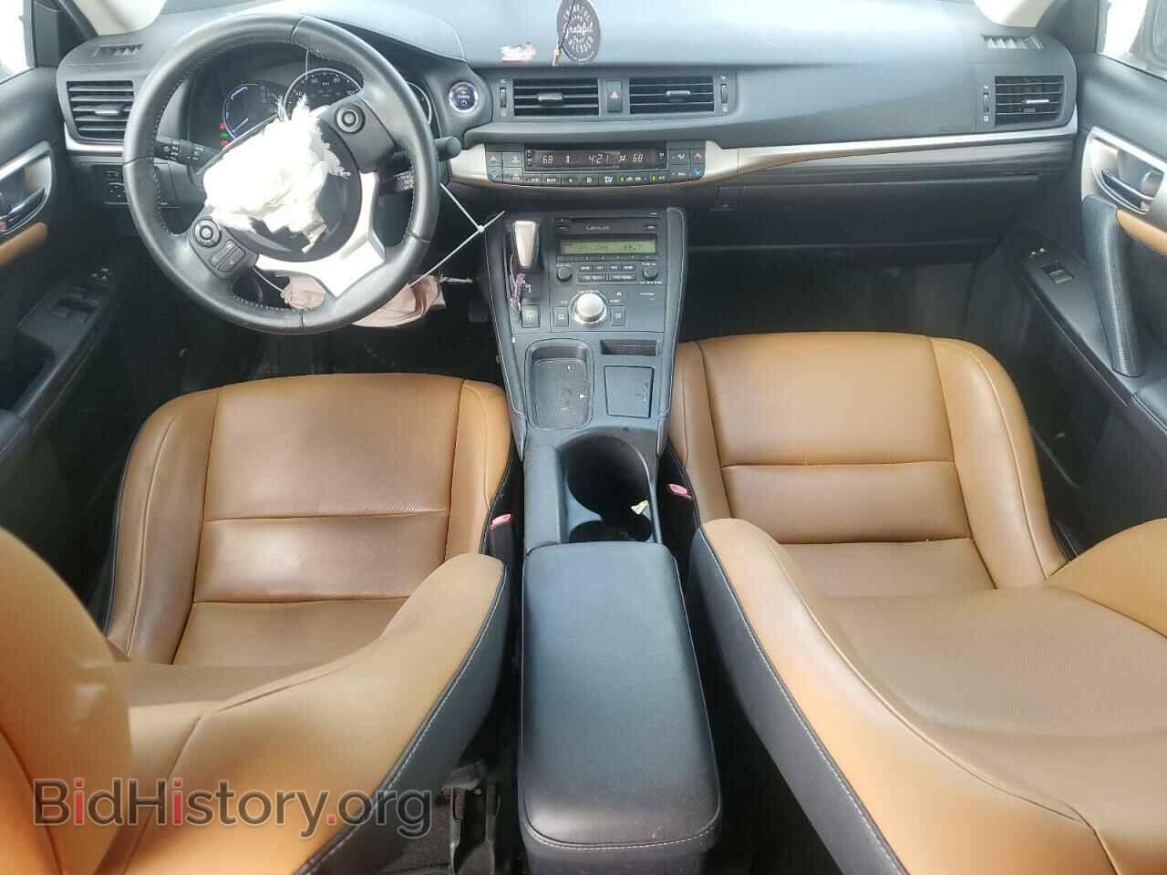 2014 LEXUS CT 200 - VIN: JTHKD5BH8E2190346 - Фото 8