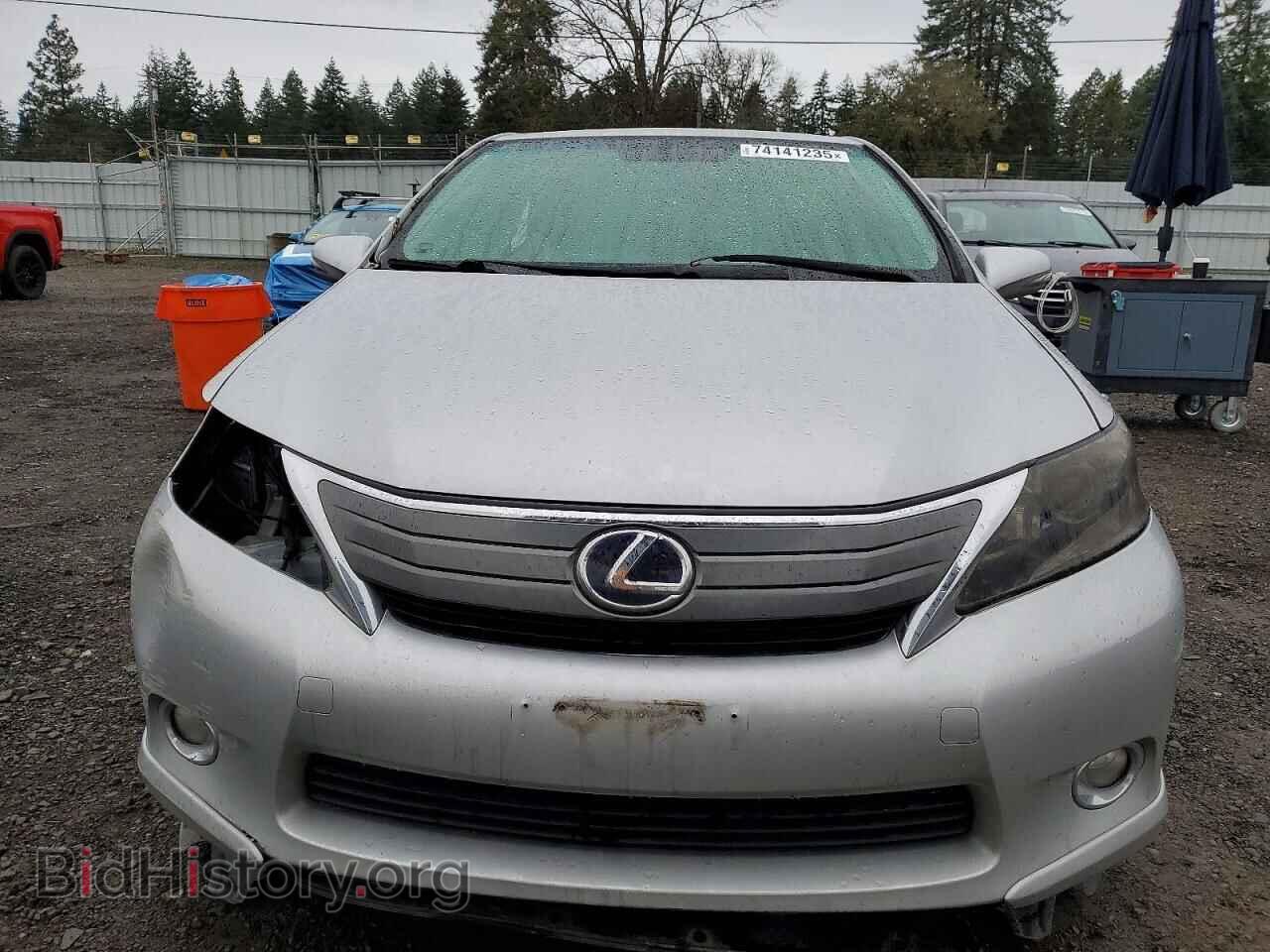 2012 LEXUS HS - VIN: JTHBB1BA4C2048817 - Photo 5