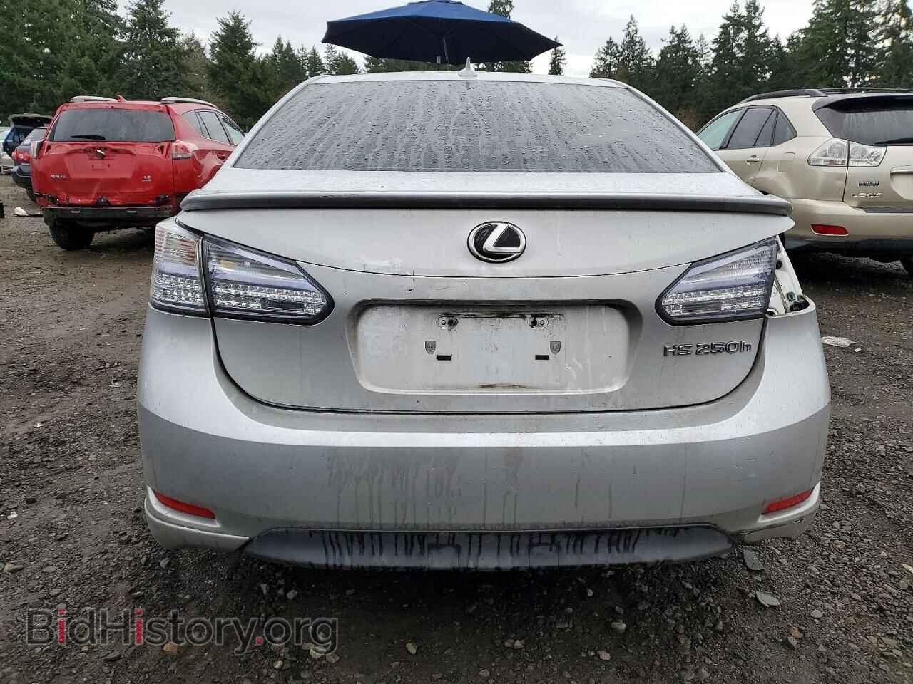 2012 LEXUS HS - VIN: JTHBB1BA4C2048817 - Photo 6