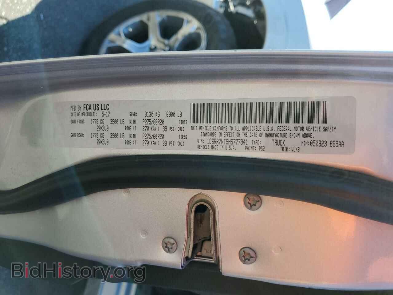 2017 RAM 1500 - VIN: 1C6RR7NT9HS777941 - Фото 12