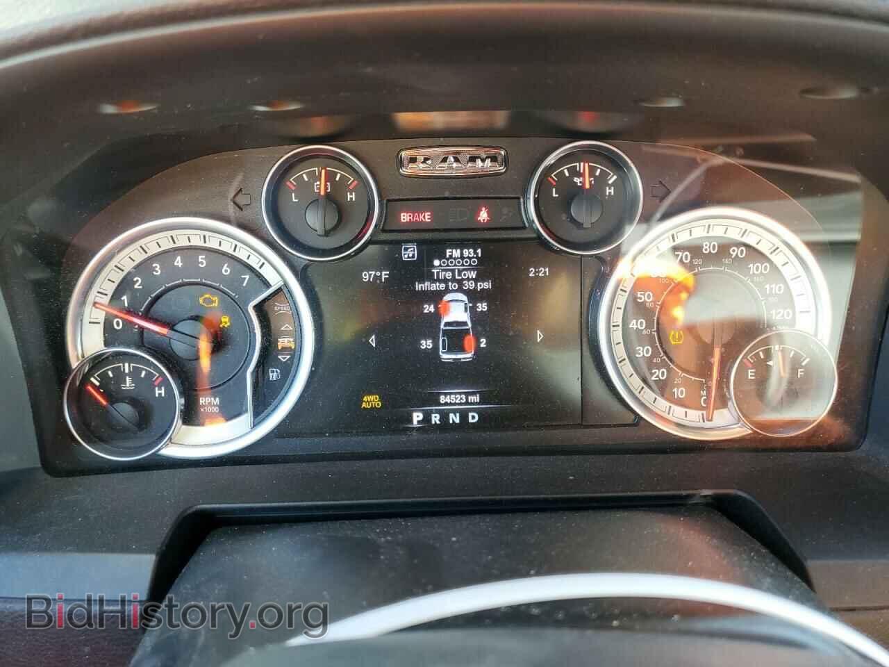 2017 RAM 1500 - VIN: 1C6RR7NT9HS777941 - Фото 9