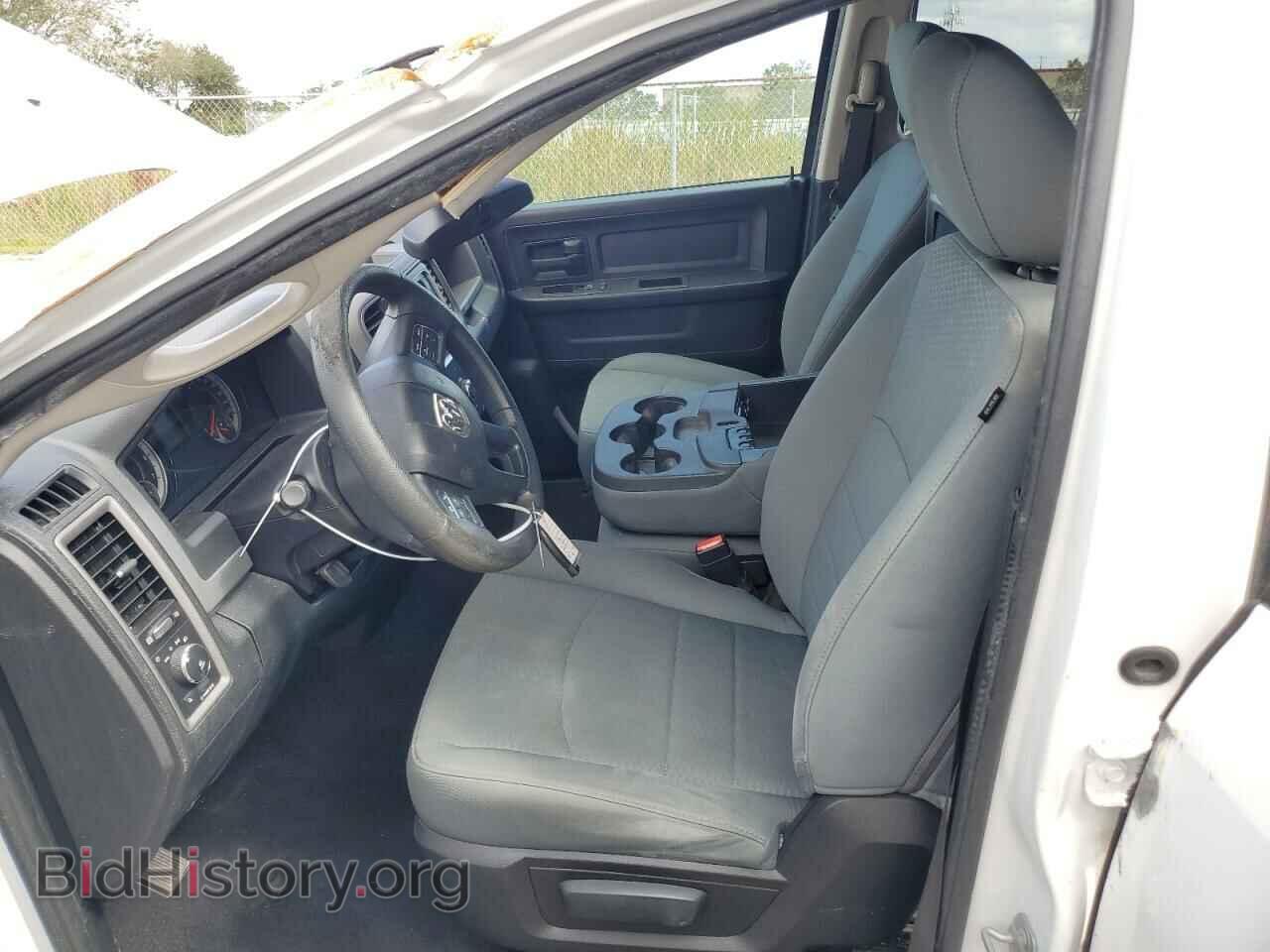 2016 RAM 1500 - VIN: 1C6RR6FT9GS210345 - Фото 7
