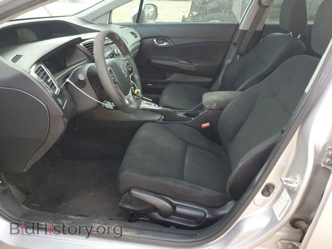 2013 HONDA CIVIC - VIN: 2HGFB2F53DH559645 - Фото 7