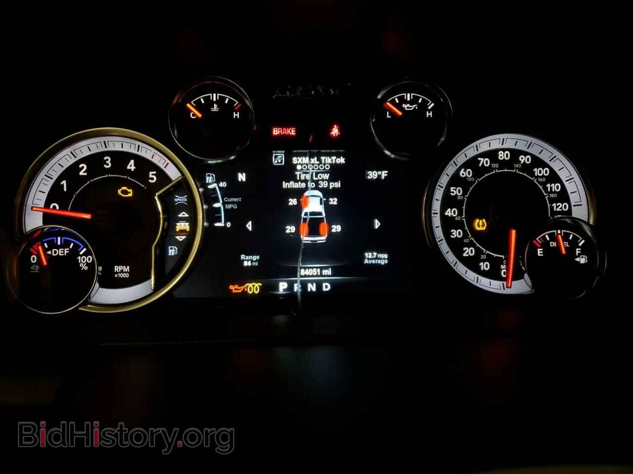2018 RAM 1500 - VIN: 1C6RR7LM4JS354718 - Фото 9