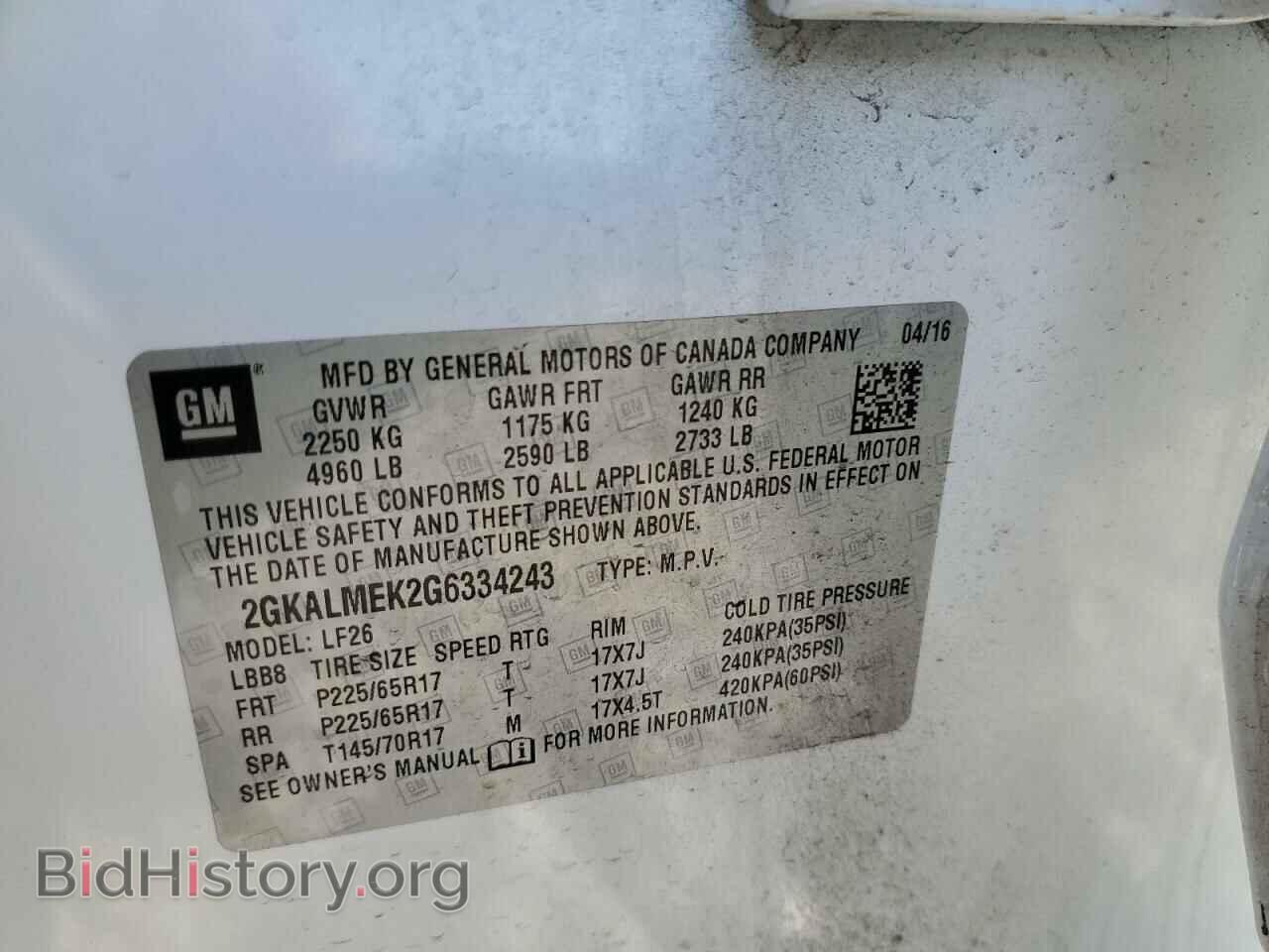 2016 GMC TERRAIN - VIN: 2GKALMEK2G6334243 - Photo 13