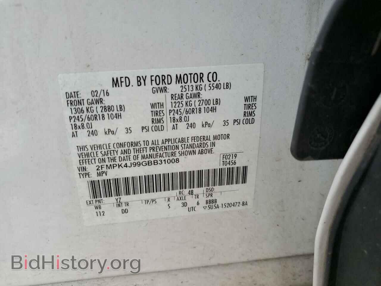 2016 FORD EDGE - VIN: 2FMPK4J99GBB31008 - Фото 13