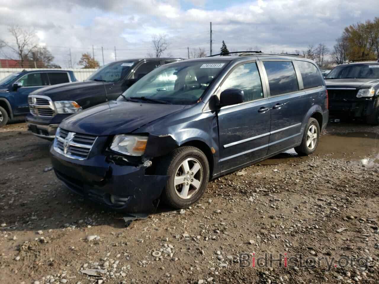 Dodge Caravan 2008