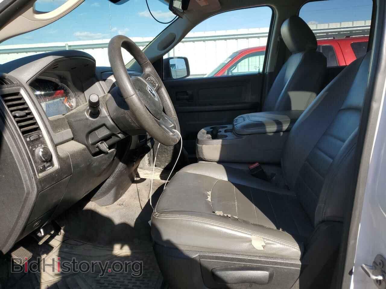 2017 RAM 1500 - VIN: 1C6RR6FG5HS577361 - Photo 7