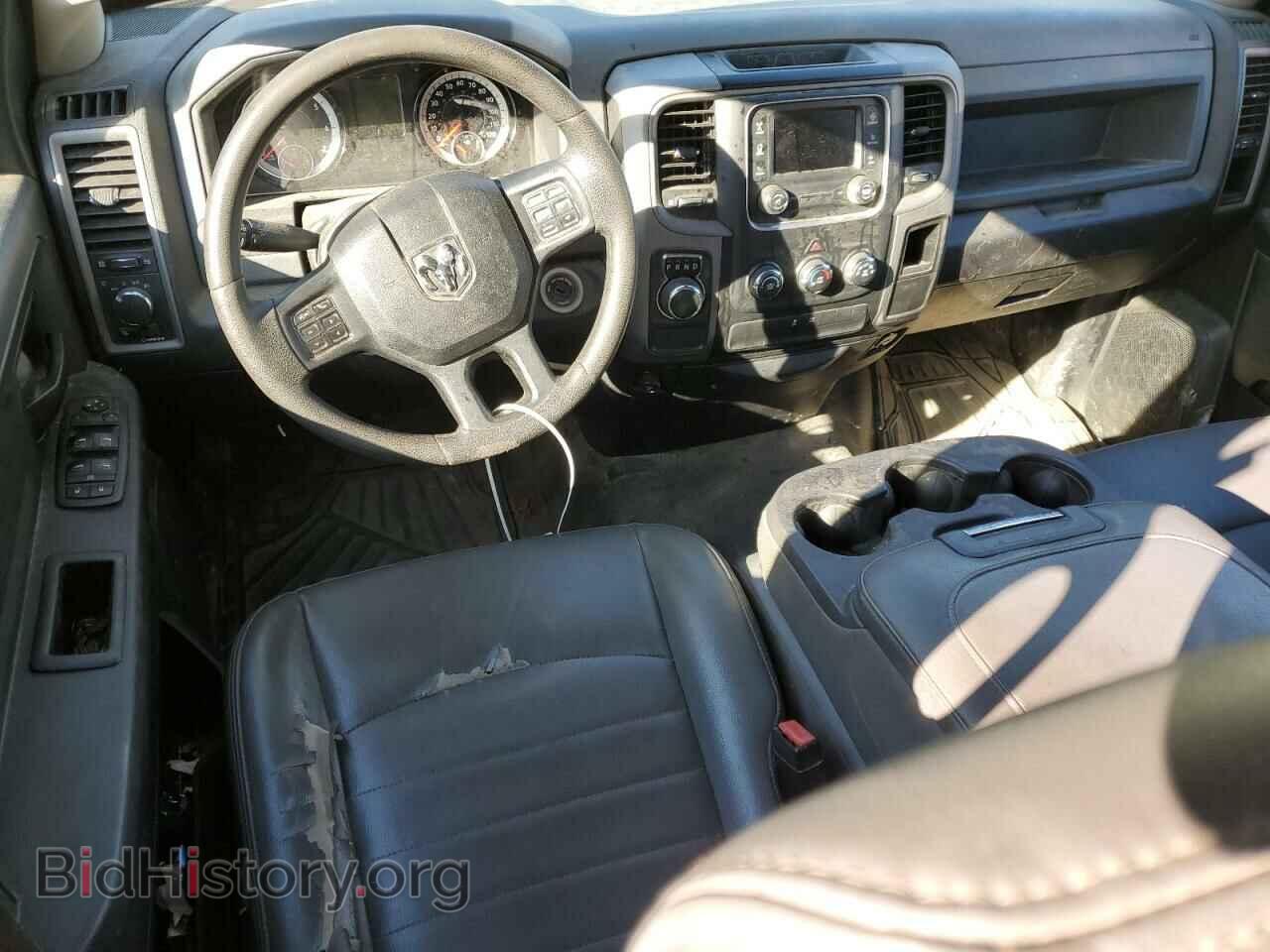 2017 RAM 1500 - VIN: 1C6RR6FG5HS577361 - Photo 8