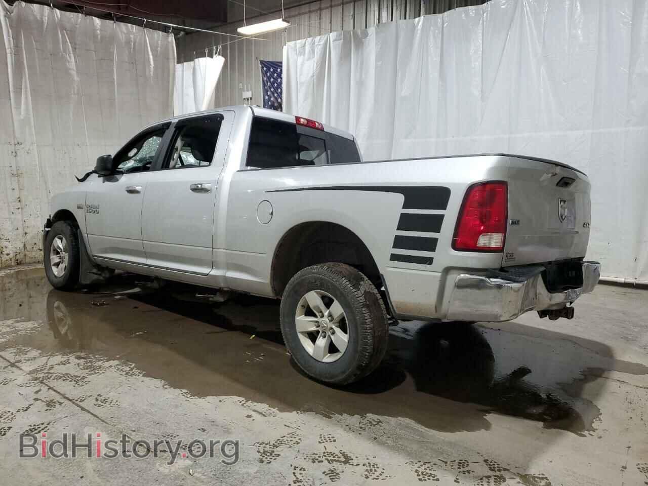2017 RAM 1500 - VIN: 1C6RR7TT6HS807870 - Photo 2