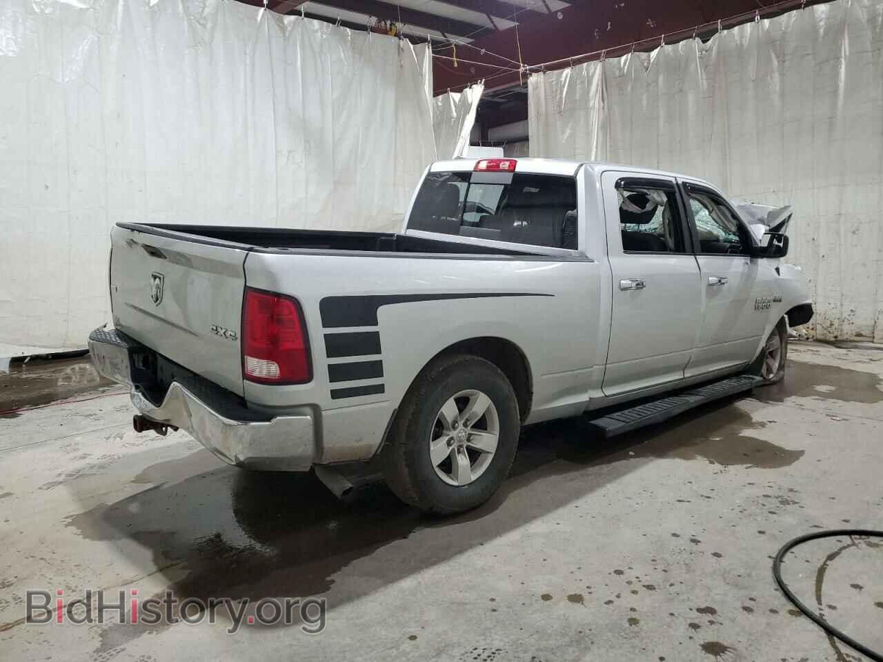 2017 RAM 1500 - VIN: 1C6RR7TT6HS807870 - Photo 3