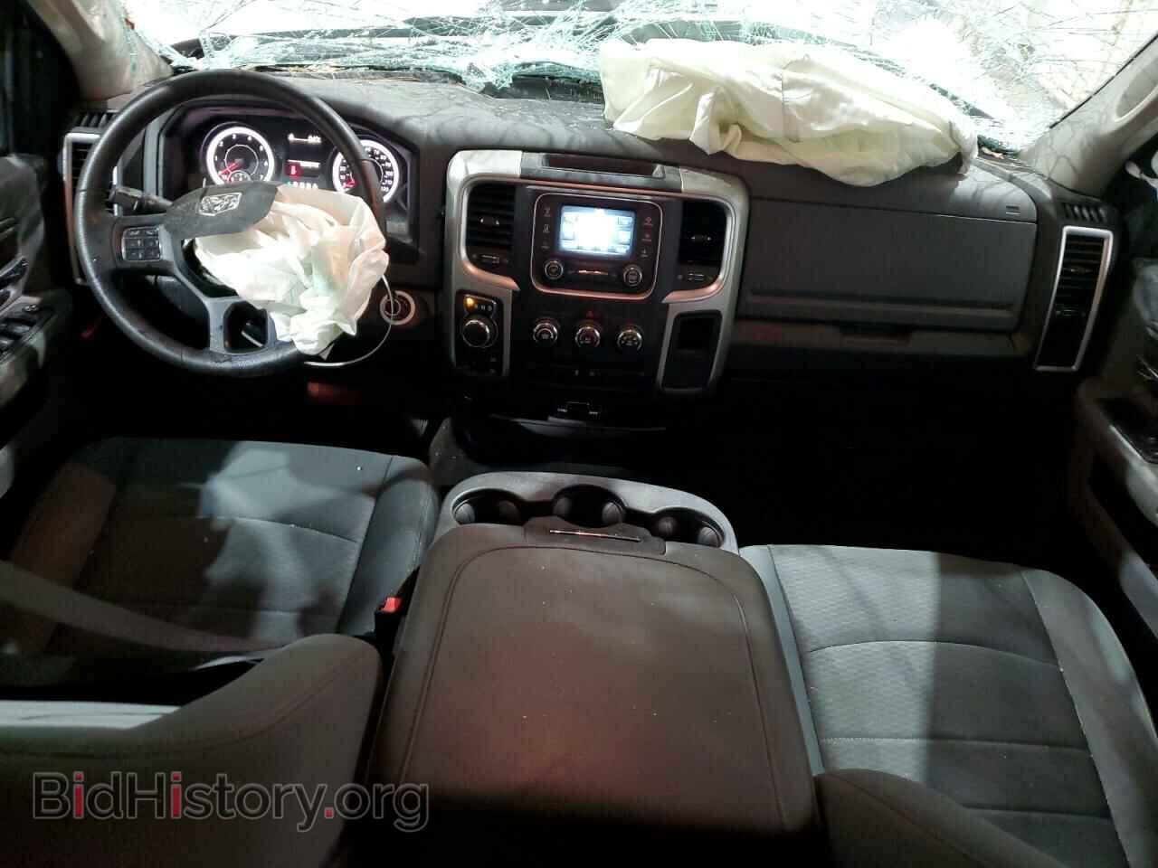 2017 RAM 1500 - VIN: 1C6RR7TT6HS807870 - Photo 8